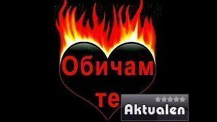 Tatqna - Sbogom moq lubov.wmv