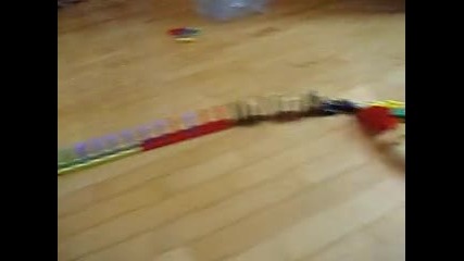 Domino