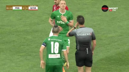 Напрежение между играчите на ЦСКА и Лудогорец