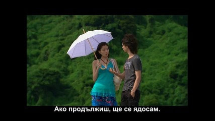 Hanazakari no Kimitachi e E05 2/5 bg subs