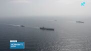 Тръмп омаловажи предупреждението на Техеран срещу евентуална военна намеса на САЩ
