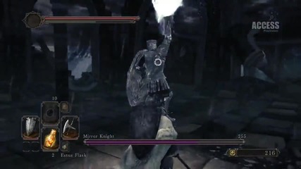 Dark Souls 2 Ps3 Gameplay - Defeating the Mirror Knight