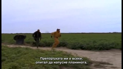 Stargate Sg - 1 Season 1 Episode 20 Part 4