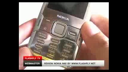 Review Nokia N82 Part I Nokia N82