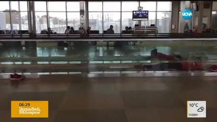 Забавления на ескалатор