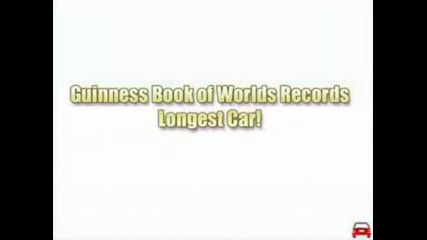Рекорд на Гинес Най - Дългата Лимозина На Света