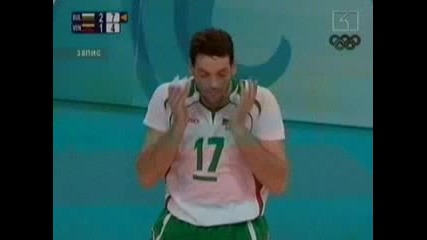 България - Венецуела 3:1 Пекин 2008