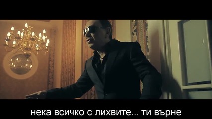 Mile Kitic - Paklene godine [official Hd Video] превод