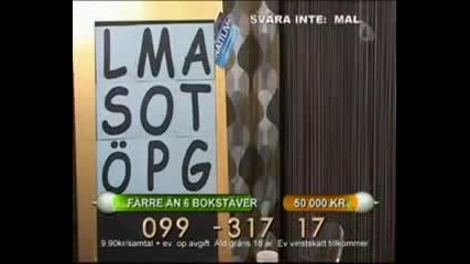 Водеща повръща в ефир