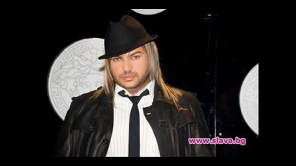 erik - tvoqt muj (za purvi put )
