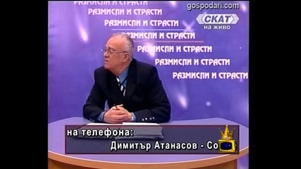 Преглед