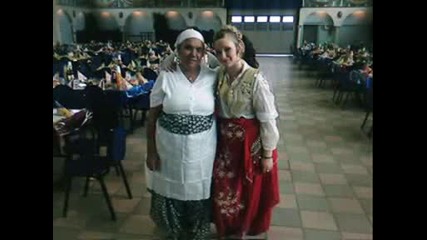 Naser 2008