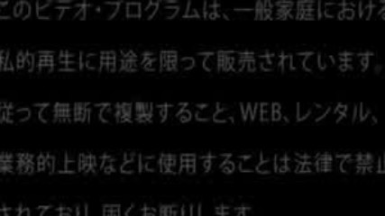 Mejibray Live Dvd 1 Part 5