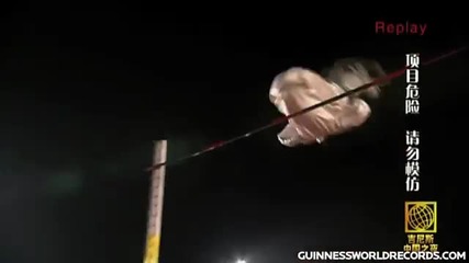 Световни рекорди Гинес - Guinness World Records