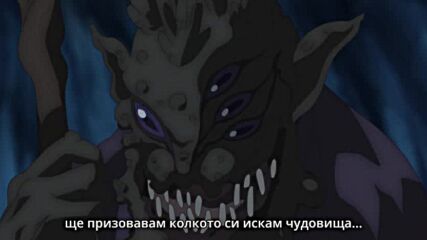 Tensei Shitara Ken Deshita- 05 Бг Субс