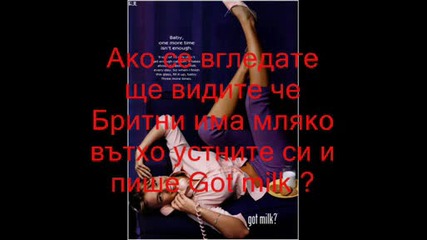 Сладка фотосесийка на Ри и Брит с еднакви снимки :]