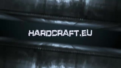 Hardcraft - Довиждане Hardcraft