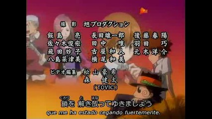 Katekyo Hitman Reborn ! Ending 1 