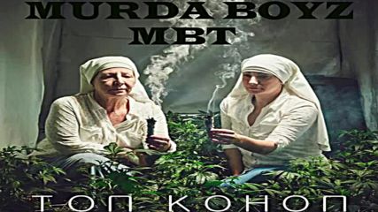 MBT & BOBKATA-TOP KONOP