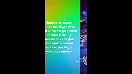 2025-01-02-144657118.mp4