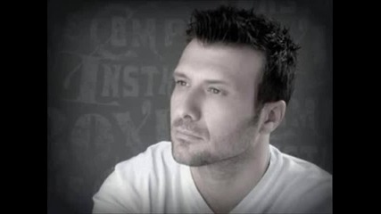 Giannis Ploutarxos (превод)