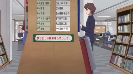 Sailor Moon Crystal Episode 2