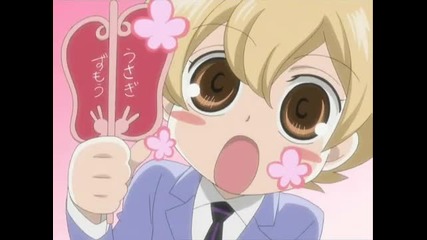 Honey-sempai is the Real Sugar Baby