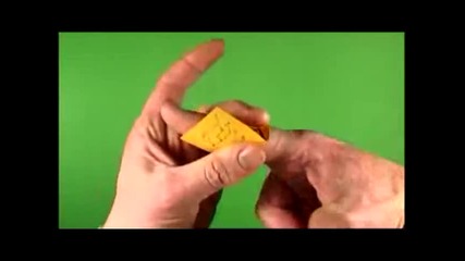 Как да си изтриета газъ