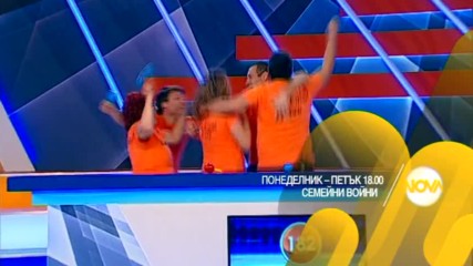 В "Семейни войни" от 27 март до 4 април очаквайте