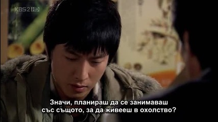 When Spring Comes / Когато пролетта настъпи E1 част 2/2