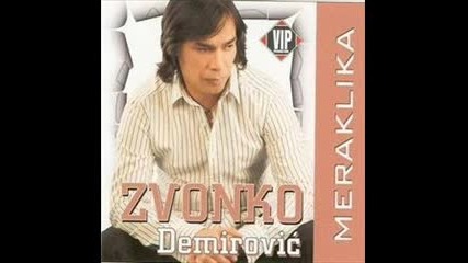 Zvonko Demirovich - Amalipe Live 