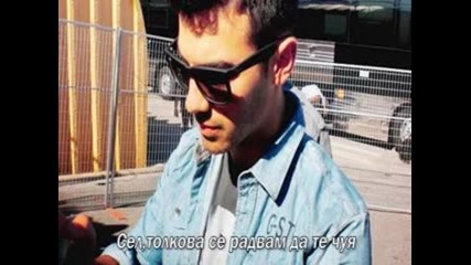 Сродна душа Jelena One-shot