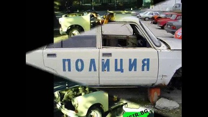Only in Bulgaria