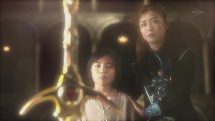 garo yami wo terasu mono episode 20