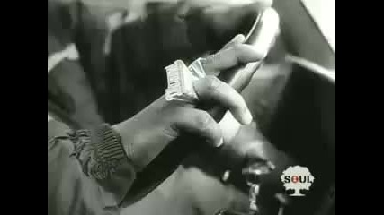 Diamond D - Sally Got a One Track Mind 
