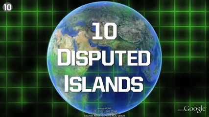 10 Силно Спорните острови