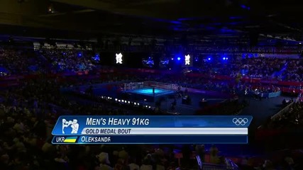 91kg Gold Medal Final - Ukraine v Italy