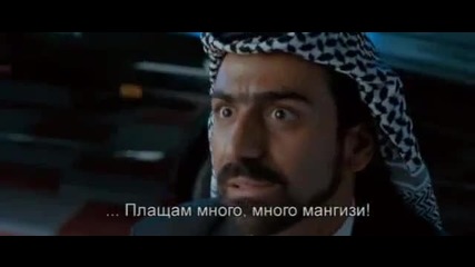 Misson London