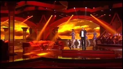 Amar Gile - Covek tvoga sna