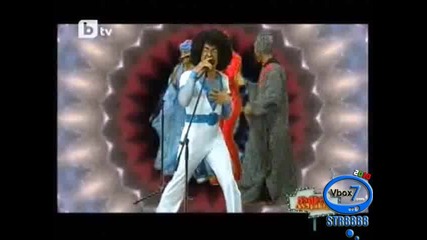 Пълна Лудница - 01.01.10г. - Част 1 - High Quality 