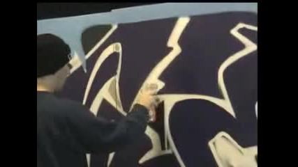 Graffiti Instincts - Dare