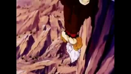 Dbz 130