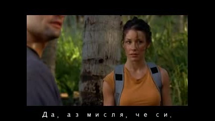 Изгубени- сезон 1 епизод 2 - част 2