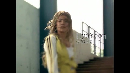Hyoyeon - My Behind Story