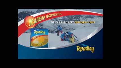 Стилиян Петров е болен от левкемия