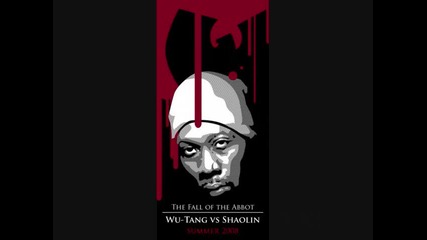 Dont Test Wu Stallion - Suga Bang Bang (дух Куче)