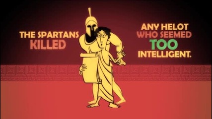 Спартанците - Анимация