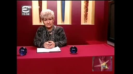 ! Не Се Шпиондисвайте - Господари на Ефира