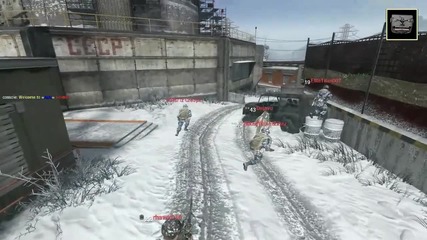 Call of Duty Black Ops (pc) - 6 in 1 Frag Grenade Multikill 
