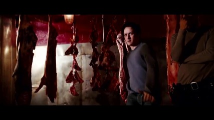 Wanted - Mash Up